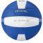 Super soft PVC foamed official size volleyball,beach playing adult