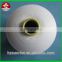 polyester spandex covered yarn 4075 factory direct sales