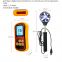 LF191 Digital Anemometer Air Speed Meter with Stretchable Handle