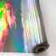 Metallized bopp/pet holographic rainbow film/metalized polyester film