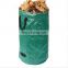 Large household resuable garden waste bags