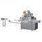 egg pie/cake Package machine lollipop/lolly/sugar-loaf/lollypop automatic filling machine mooncake pouch packing machine