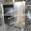 peanut roaster/commercial peanut roaster oven /peanut roasting machine