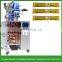 Automatic small sachet stick sugar bag packing machine