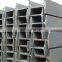 Hot Rolled China Standard Steel I Beam Specification