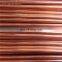 JIS C1020 polished copper pipe/tube