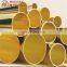 Brass tube made in China products