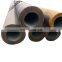 15NiCuMoNb5-6-4 WB36 seamless steel pipe /tube