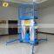 7LSJLII Shandong SevenLift mobile hydraulic spider aerial work platform