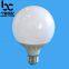G95-1 Hot sale GLOBE LED light bulb housing of cover/cup