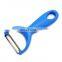 High quality kitchen utensils stainless steel potato peeler vegetable peeler