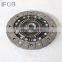 IFOB Clutch Disc 319015010 For Clio 2013- KH