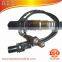 LSU 4.9 wideband oxygen sensor 0 258 017 025 0258017025 028851170253 57006 For 17025 wide-band Wide Band