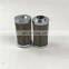 5 micron Suction Oil Filter / Hydraulic Suction Filters,hydraulic oil, oil machinery