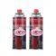 China Manufacturing Best High Quality Butane Gas Cartridge Canister