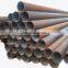 ASTM CK45 DN150 hot rolled sch40 seamless carbon steel pipe