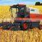kubota pro1108 full feeding combine harvester for wheat rice