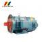 7.5kw 4 pole YVP series frequency variable motor