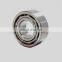 NSK Double Row Angular Contact Ball Bearing 5207C3 5207 C3