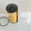 truck diesel engine fuel filter 898074-2880