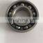 Spin 5 minutes 20 seconds Longest spin skateboard 608Z DDU LU C3 luv   ball bearings