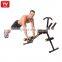 AS SEEN ON TV Multi Station 12 Ways to Exercise Ab Body Robust Powerful Home Cal Gym Exercise Equipment