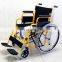 Most Popular Economy Folding Wheelchair 4617