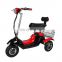 China factory price high carbon steel bicycle electric battery bike 350w for sale