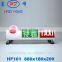HF101 led display taxi top light taxi top light box taxi roof advertising box