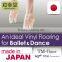 Anti-reflection Modern Dance and Ballet School Vinyl Floor with Optimum Slip Resistance made in Japan