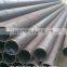 mild carbon steel Pipe