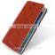 MOFi Luxury Phone Cases Cover for XiaoMi Mi4C, Retro PU Leather Flip Style Phone Cases