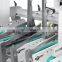 4 6 Point 6 Corner Bottom Lock Spray Glue 4-Fold Folder Gluer Machine