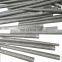 Drill Pipe Screens & Mud Screens for Drill Pipe drill pipe filter screens