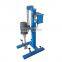 18KW Industrial Printing Ink Production High Speed Dispersion Mixer Machine/ Variable Speed Dissolver