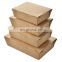 Food grade lunch boxes Biodegradable PLA coating kraft food paper box