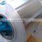 1250mm width cold rolled bright mirror finished stainless steel coil