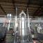 Fluidized Bed Dryer Drying Machine High Efficiency Top Spray Fluid Bed Dryer And Granulator