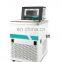 DC-2010 Thermostatic Water Bath