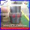 ML Plum Flexible Coupling Elastic Shaft Couplings