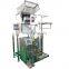 Fully Automatic Granular Vertical Ice Cube Seeds/ Rice /Sugar Grain Packing Machine