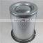 hot sale compressor oil separator 36723666 stainless steel mesh oil separator for Ingersoll Rand  air compressor filter system