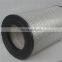 Replace CompAir compressor parts air filter QX104542