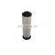 Sullair compressor oil filter element 02250155-709