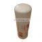 Ingersoll Rand screw air compressor oil filter 24900458