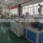 KLHS hdpe pe pp water pipe extrusion production line /making machine pe water  pipe production line