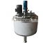 shanghai Stainless Steel industrial tank mixer 1000liter