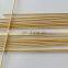 agarbatti brands natural bamboo stick for incense