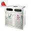 Factory economic recycle waste bins manufacturers