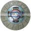 GKP9022D14/96183203  250mm GKP brand  auto clutch disc/clutch plate for Daewoo&Mitsubishi